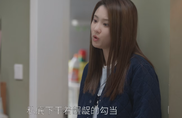 ���׵���, ��������5��������������, �����ҽ��꿴������ĵĹ�����