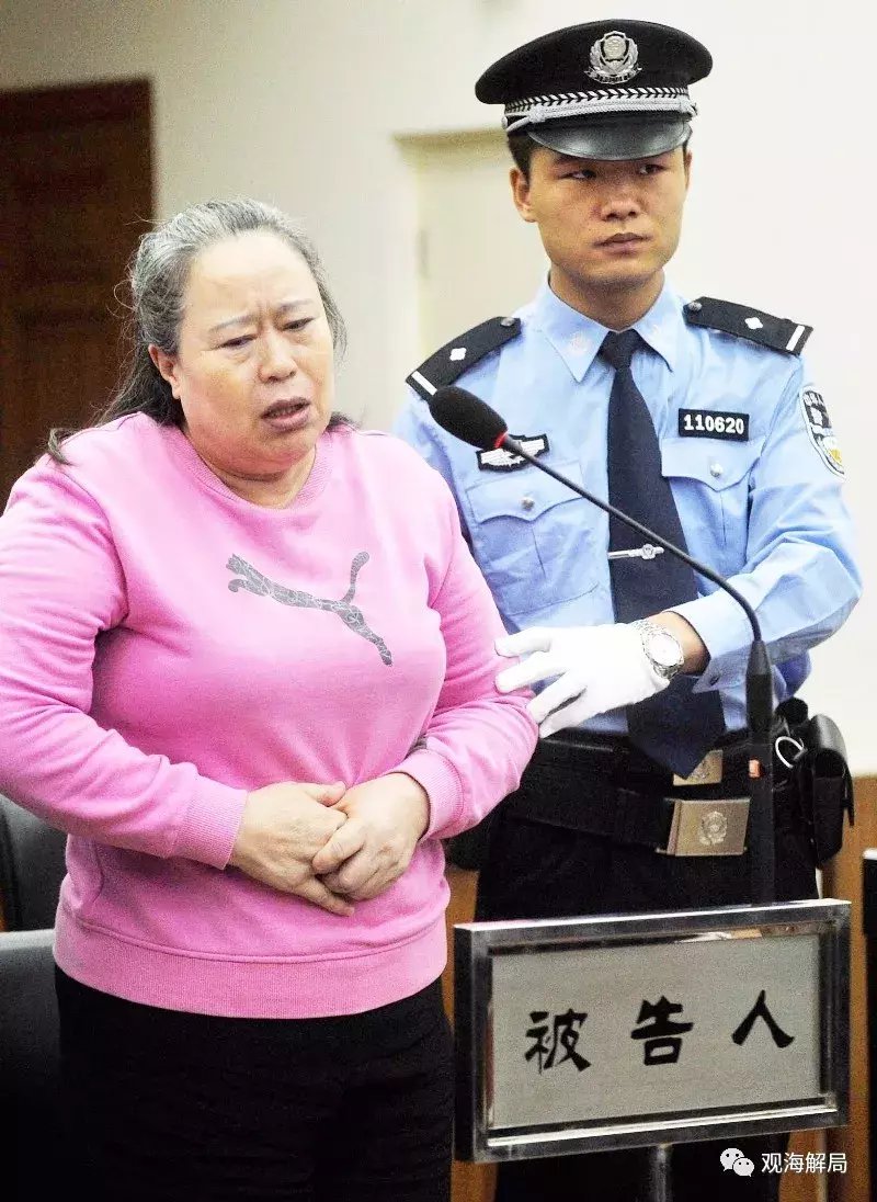 连"高铁一姐"都敢诈骗的厅官, 拟获减刑