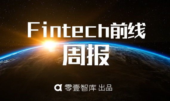 Fintech前线周报 | 北京比特币交易所将全部关停;京东金融将在泰国拓展支付业务