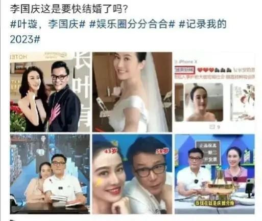 ǡŮ? Ҷ诵ǵСĻ, ȫдϡ!(,,Ҷ,)