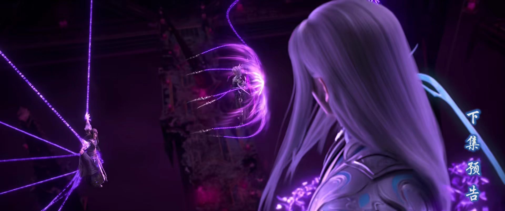 斗破苍穹187名场面: 紫妍四星斗圣霸气出手, 从副殿主手中救萧炎