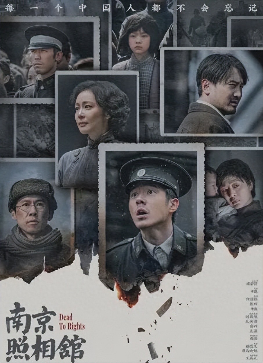 2025年十佳华语电影, 动漫上榜三部, 你贡献了几张票房?