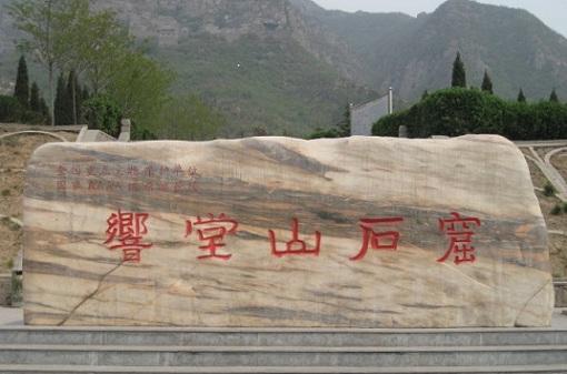 中国3000年没有改过名字的城市, 被誉为低调的东方古都