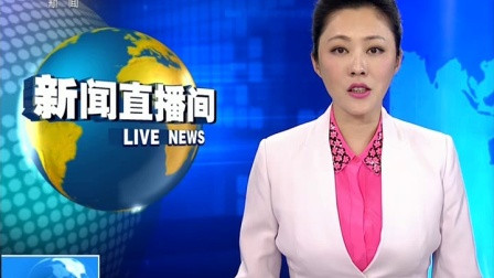 冲关我最棒之心跳阿根廷 120823