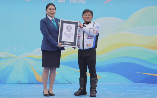 张雪破吉尼斯纪录却只打99分！17年前4次落水，留1分怕太骄傲