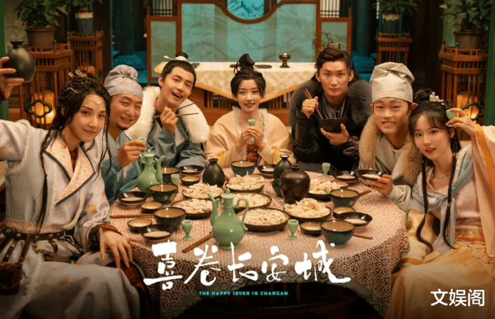 ���Ӿ��Ȱ�: �����Ƶҹ���������, ���ڱ�ѩʱ�֡��ڶ�, ��һ̫��