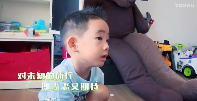 爸爸去哪儿: 性格应采儿, 外貌陈小春, 神似小鱼儿! 英语比我好!
