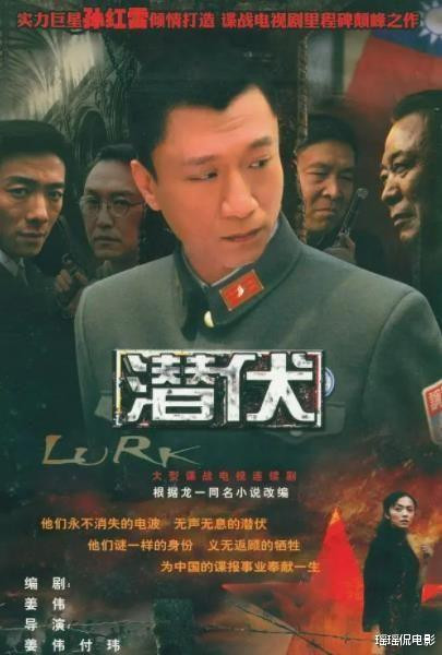 Ŀǰ���Գ�Խ��10����ս��, ��αװ�ߡ����, �����ݡ���Եǰ��(�����ս���Ӿ�)