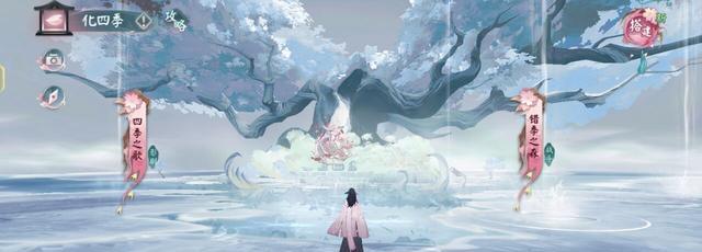 5分钟玩转阴阳师SSR季大型主题活动内置球球消消乐的爬塔活动