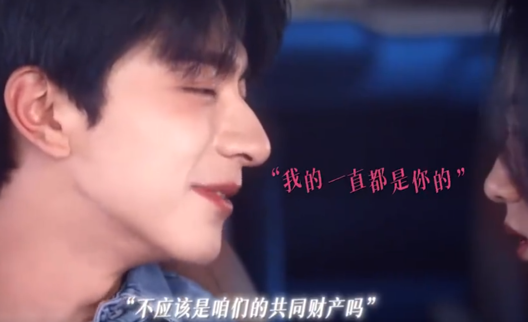 又出现一部甜宠黑马剧, 天降成功打败竹马, 男主在线装“小白花”(别对我动心乐文)