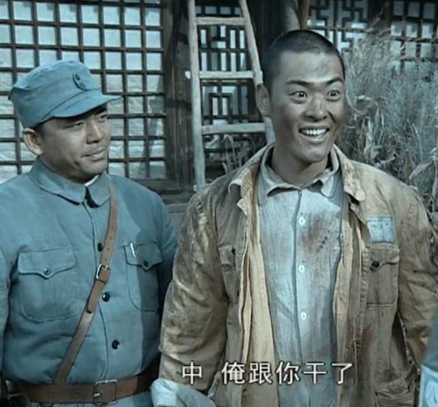 《亮剑》演员对比, 谢宝庆认不出, 孙德胜做丁克, 王有胜英年早逝