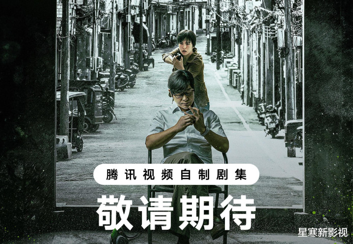 �����ġ��Ա���δ���Ȼ�, ���龫��, ����ʵ��ǿ, �����������ը(���������)