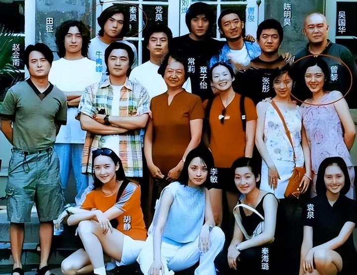 �����: ����÷�á���糵�μ�ͬѧ�ۻ�, 47���ƾ������ӡ��ߺ�(����� ÷��)