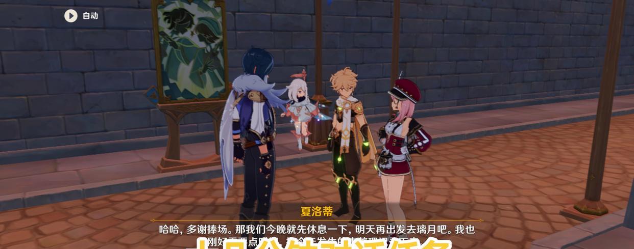 版本活动就这啊? 别太搞笑! 奖励白送我都不要, 武器属性也很拉垮