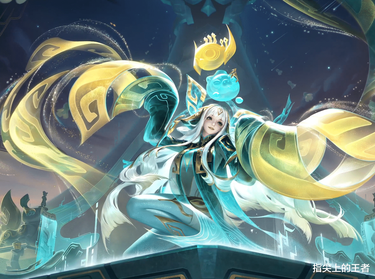 少司缘三星堆皮肤曝光, 卖萌动作出戏, 特效一般, 六元秒杀给满分