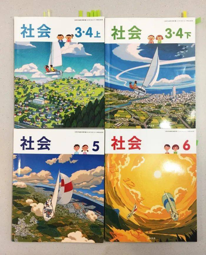 小学课本的美丑变换 够写一部当代史诗了 资讯风