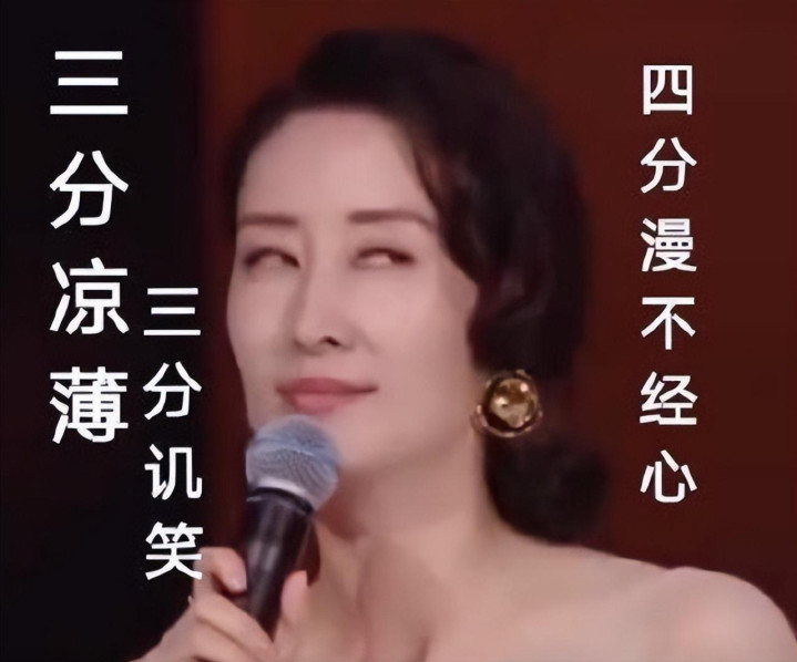 ƬԼϵ6Ϸӡ! ɶԼ, Ź!