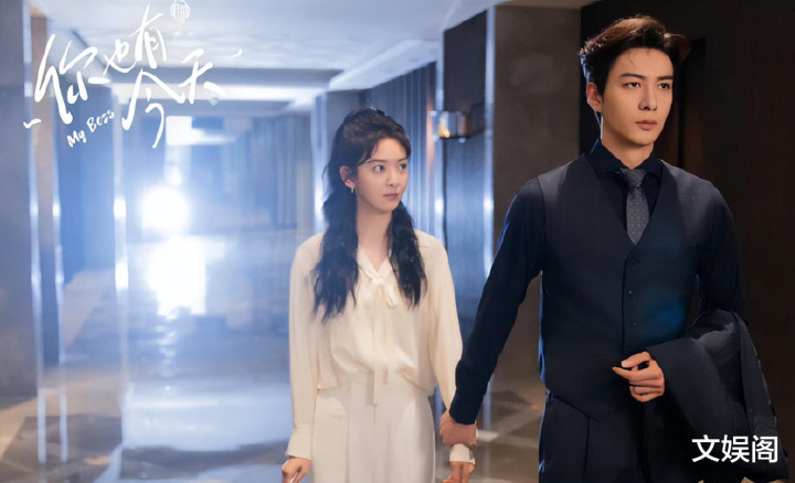 ���Ӿ��Ȱ�: ���������ԡ�����, ���󽭴�ӡ��ڶ�, ��һ̫����(���Ӿ硶������)