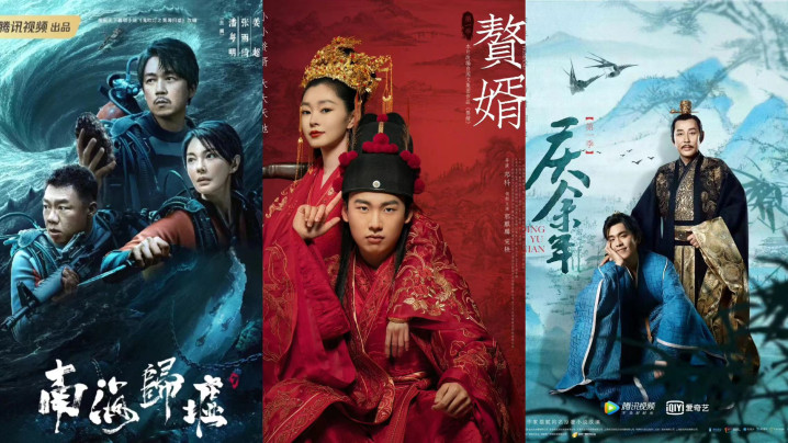 �̵�2024��ƻ���ӳ��С˵�ı�ĵ��Ӿ�, �ļ�����ֵ���ڴ�����?