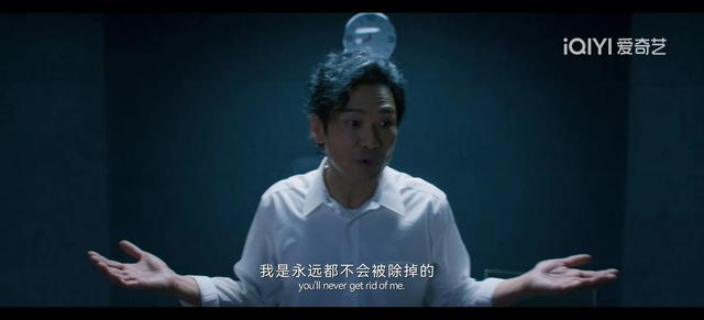 网剧《唐人2之游乐园》法南没想到法律虽能保护他, 但警局却不能