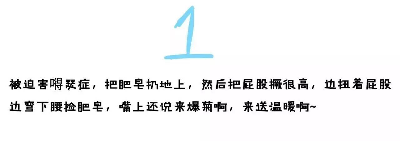 若有侵權請聯繫刪除 [唯一指定合作熱線] 傳播常德正能量·共享