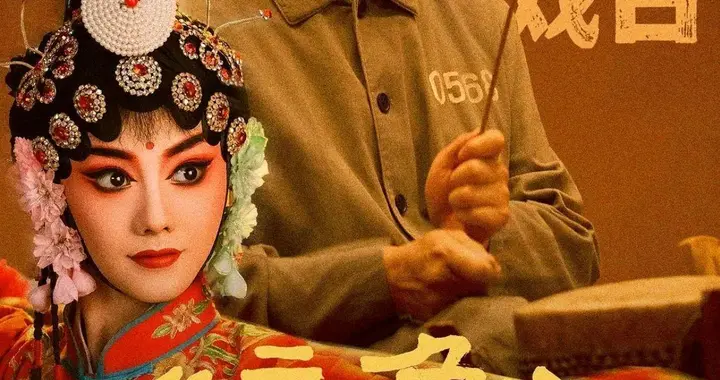 当前最火的6部电视剧, 《耀眼》降至第3, 你在追哪部?