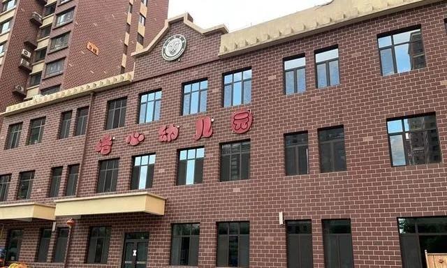 彩绘颜料做餐食！铅超标2000倍，15个月，天水幼儿园案到底经历了什么