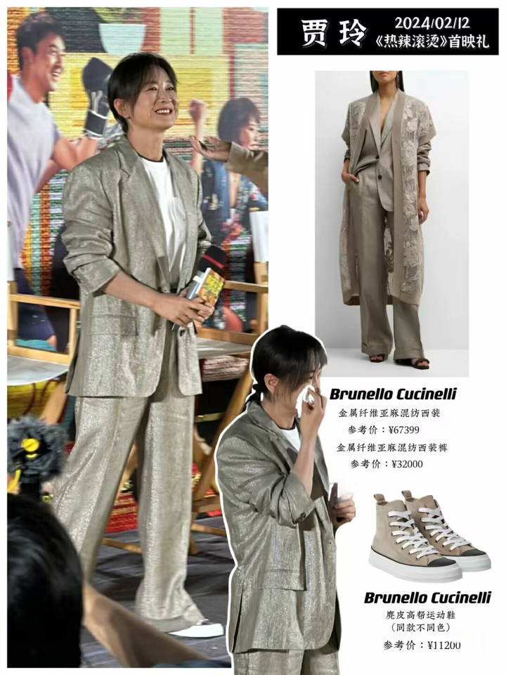 ������ӳ����������, һ����ͷ10��̫���, �����뺰Ư��(��Ӱ��ӳ���Ǽ����)