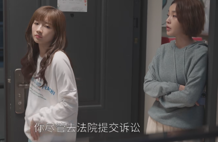 ���׵���, ��������5��������������, �����ҽ��꿴������ĵĹ�����