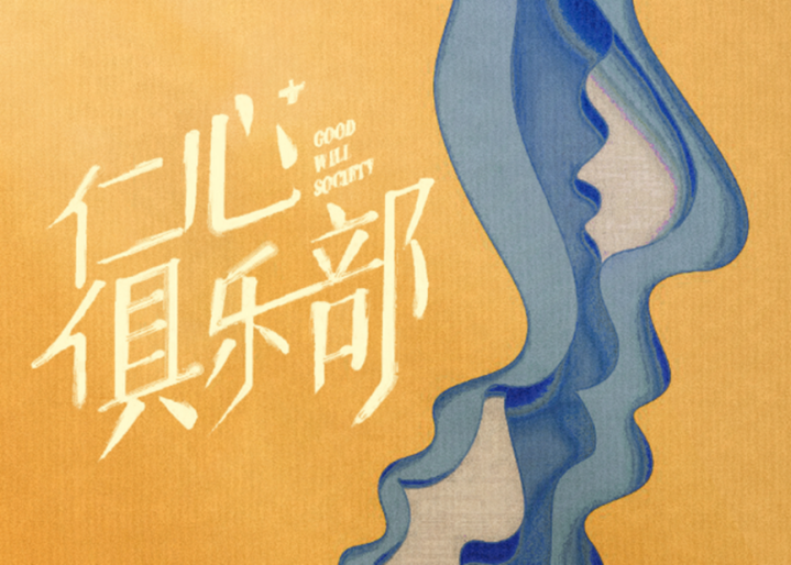 �ײ�����! ��������һ����־�����Ϯ, ��Ա���ݲ���, �벻����(������,����,�,ҽ��С˵)