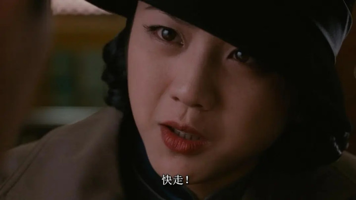 ��Ӱ��ɫ�䡷: Ů��, �����׸ж�