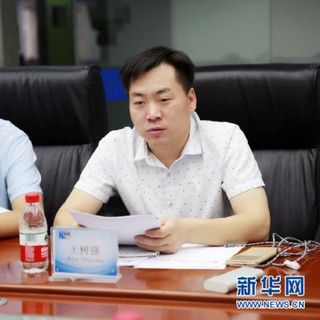 新华网健康中国促进工作委员会第一次筹备会议在京召开