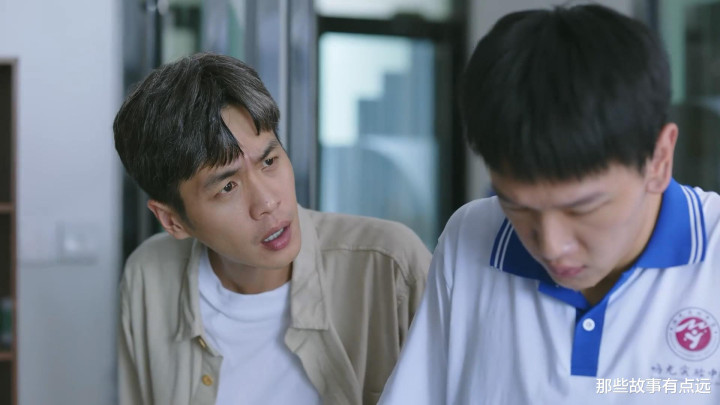 ���������꡷: �������ŷ���, ֮ǰ���²۲�̫׼ȷ(������˭)