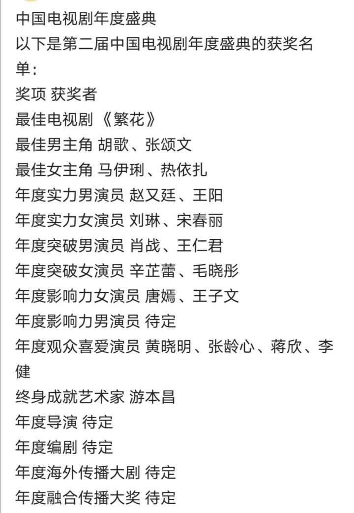 ���Ӿ����ʢ������, ����������ȴ��, ����쭡�������Ӿ�(���Ӿ緱�����������P����)