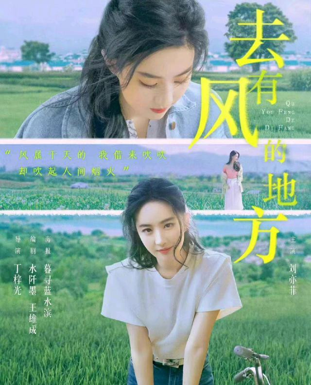 2023�Ȳ��������߷ֵ��Ӿ�, �Ĳ�������?