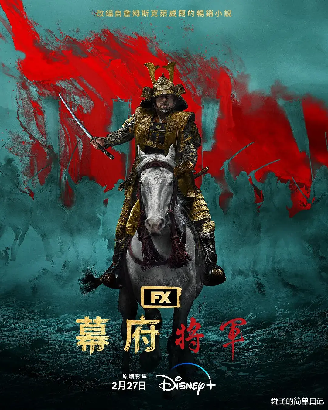 �߶Ȳ��䡶���ɲ��ޡ�, �ⲿ�Ʊ�������������, Ȩ����������(���ɡ����޵��Ӿ�)