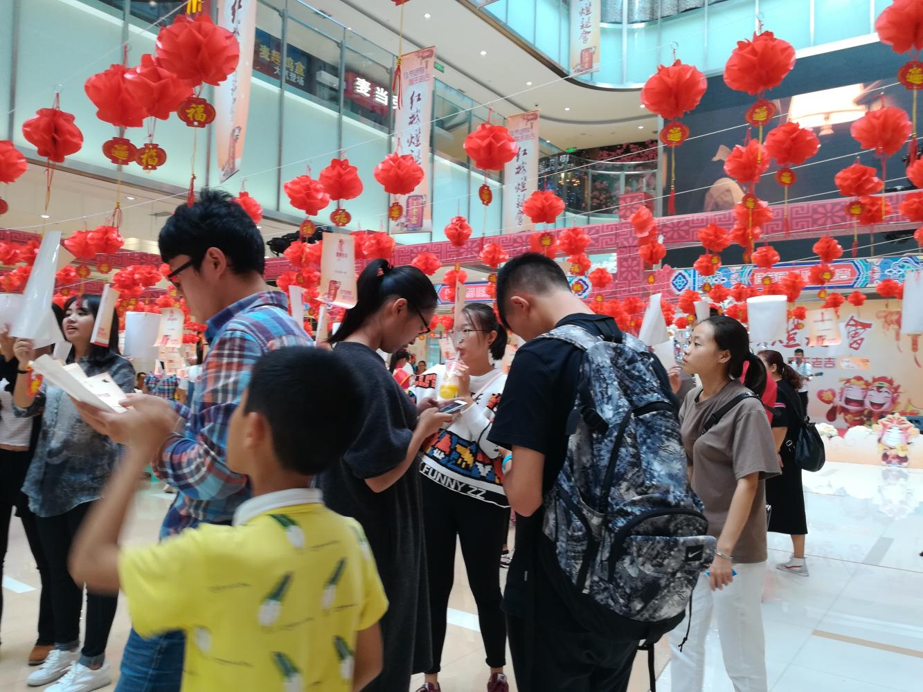遵义红城灯谜会, 全靠手机百度猜谜语?
