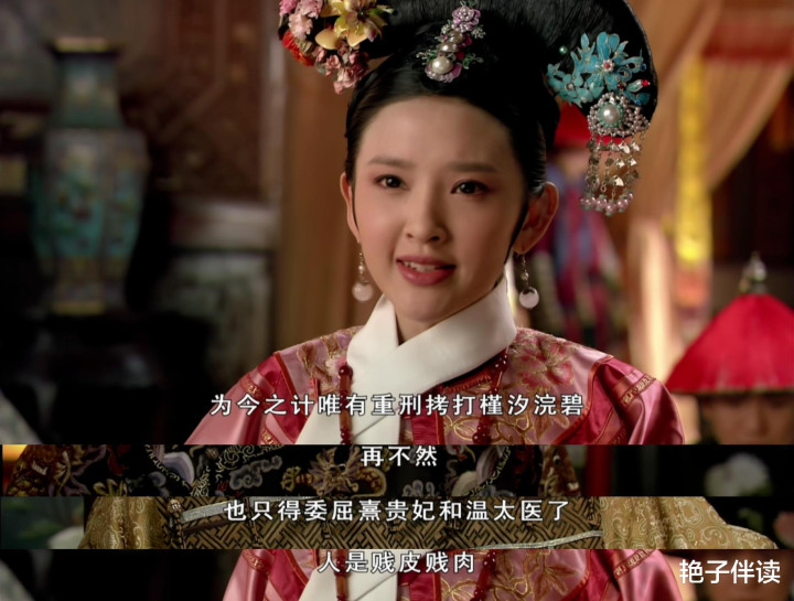 ����ִ���: ����ʢ��Υ��ʥ����ɱ������, Ϊʲô�Բ��Ͼ�������ݺ�������޲�? ����ȫ������!