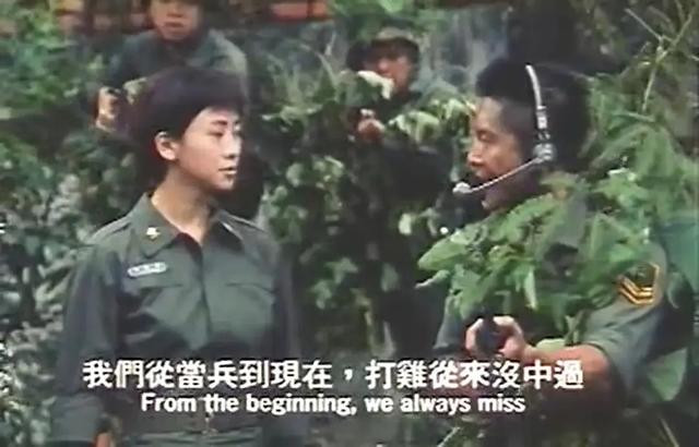 ���������ȱ���: С������, Ц�������ľ���ϲ��(�������ȱ�1997��ۿ�İ�)