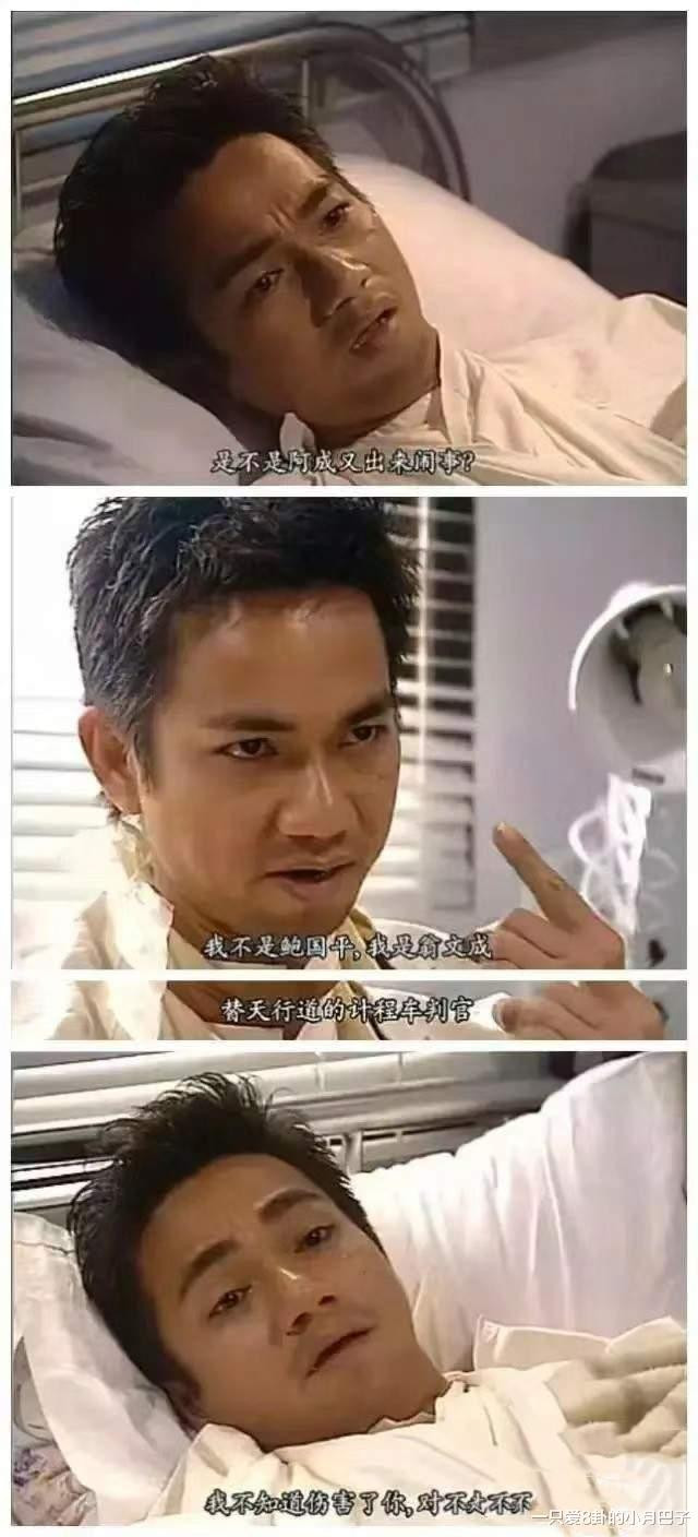 �Ƽ�TVB10�������, �����ư���, ��ĩҪ����, �Ͻ��ղ�����!(Tvb�ݼ���ƴ)