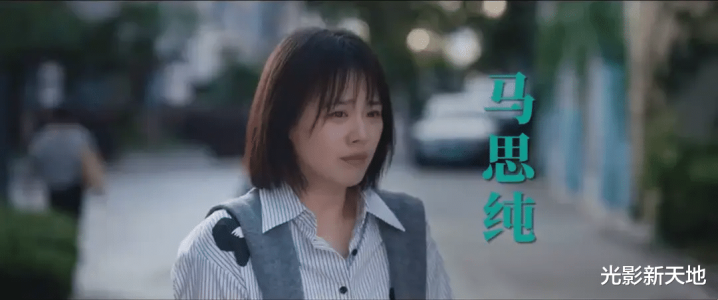 ���̻��˼ҡ���һ����������Ϣ, ���鹷Ѫ, ���Գ󻯶�����(�̻��˼�ԭ��)