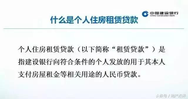 收入证明_收入来源什么意思(3)