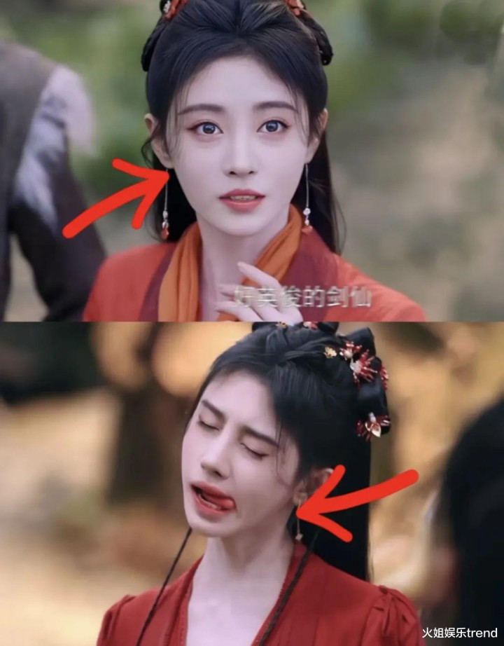 ���ɽ��ġ������ɽ������뿪��, �������Ⱥ�������ѹ��溵t����Ź�(�ɽ���������Ů����)