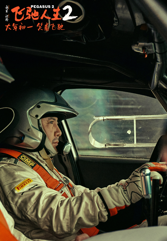 ��ϲ�硱���Ȼ���Ӱ̳, ����ÿ��Ĵ��ڵ�(���ڵ�Ӱ ����)