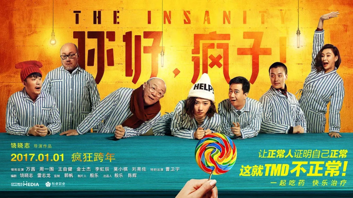 �ͳɱ�������Ӱ�Ƽ�, �ȴ�Ƭ��Ҫ���ʵĵ�Ӱ, �����û����