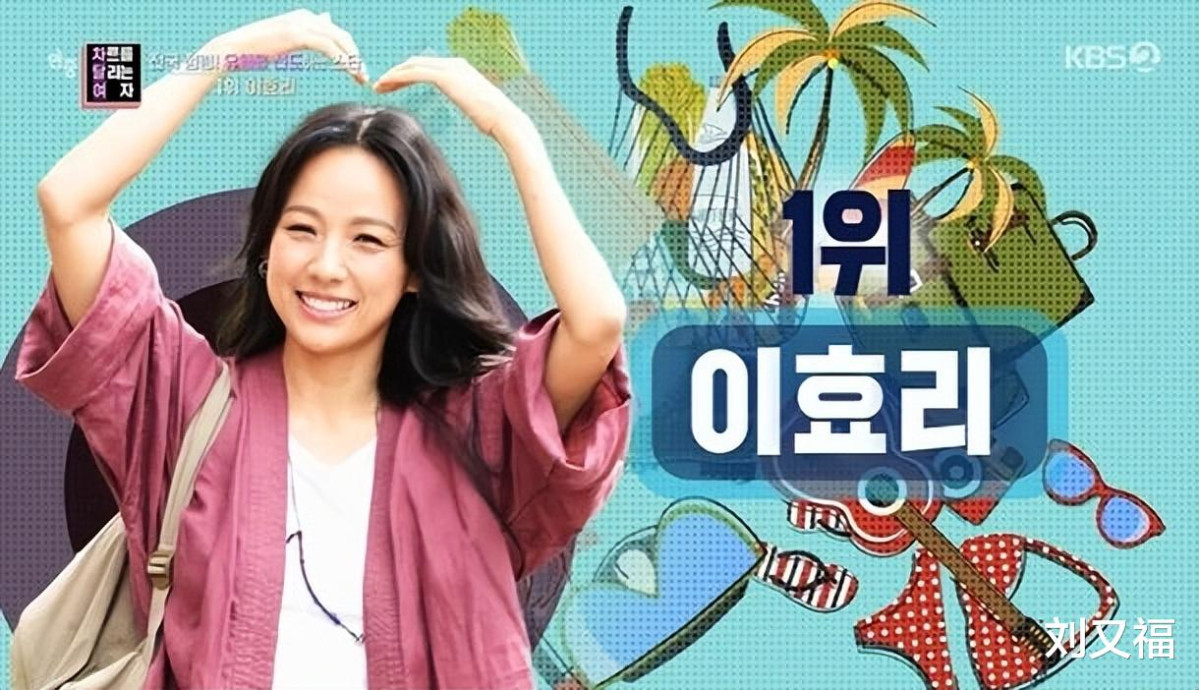 李孝利 報紙頭版1次 創金氏世界紀錄 代言商品銷量暴增300 信息峰