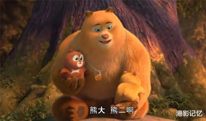 2023���ӰƱ����ǰʮ: ����ʧ��������4, ����ı��ռ��ͷ, ��2��