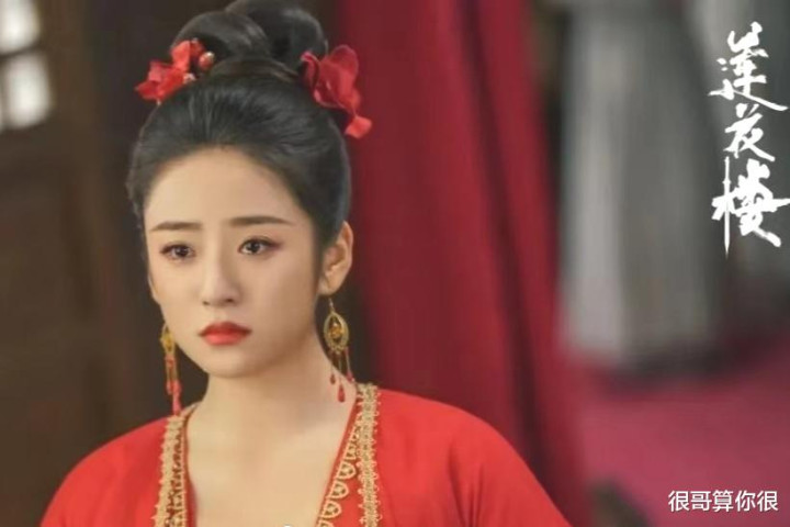 《猎冰》中五位高颜值的女配, 一个比一个惊艳, 谁是演技担当?