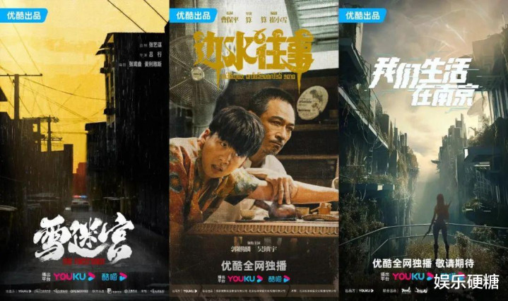 ��Ӱ���С��������, ˭�ܳ�Ϊ2024����������?(�ſ�,������,��Ѷ,��Ѷ��Ƶ,����ƽ,��˼���ĸ���)