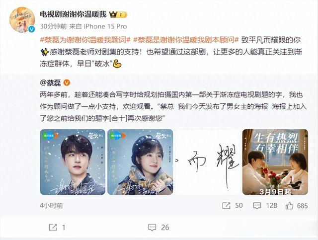 ����ƽ������ҫ���㡱 ����Ϊ����֢��ĵ��Ӿ�����(����֢����������Ϣ)